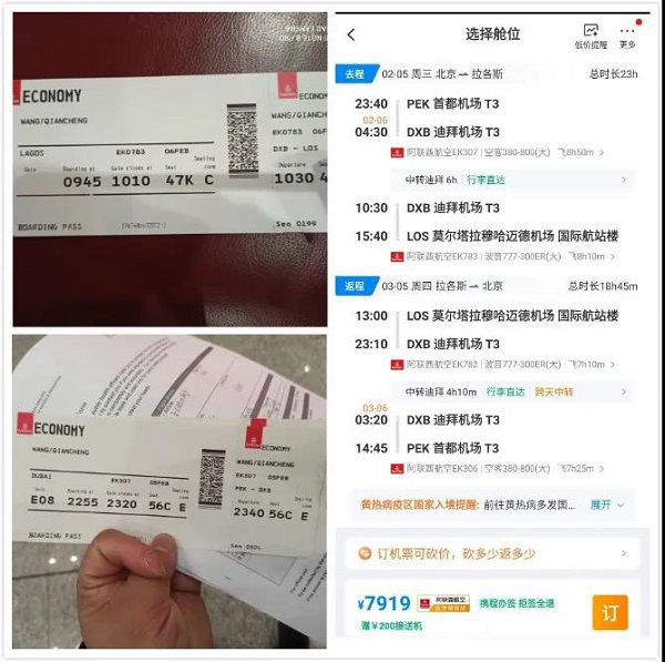 1604624712433330B8BD.jpg 2.jpg