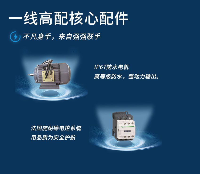 1610507024116870AAF1.jpg 692網頁詳情_03.jpg